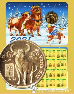 . :   2021   (  )