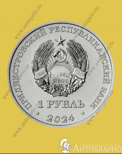. :   2025  1  2024