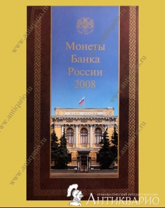 ���. ����: ������� ����� ����� ����� ������ 2008 � �������