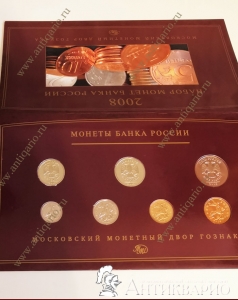 ���. ����: ������� ����� ����� ������ 2008 ���� 7 ����� � ������� (��� ��� ����)