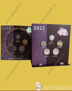 . :      2023    