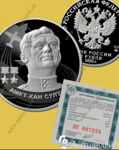 . : - -   2  2022 / , 
