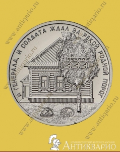 . :  1989 - 2019 ,  (UNC)