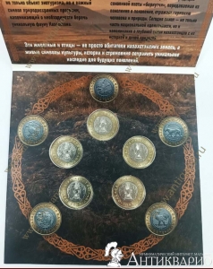 ���. ����: ����� 5 ����� ���������� 100 ����� 2025 �. �������� ��� ����������