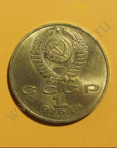 . :   ..  1  1990 