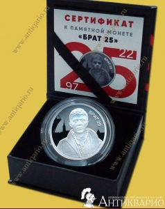 . : 500   2022 - 25    / , 