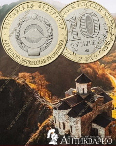 . : -  10  2021 