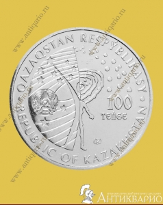 . : -1,  - 100  2023 (2021)