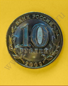 . :   - 10  2009 