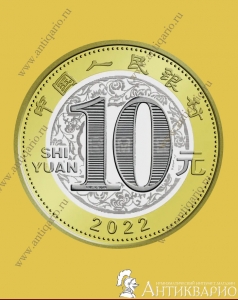. : 10  2022 -  