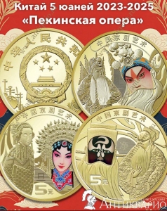 ���. ����: ����� 3 ������ 5 ����� 2023-2025 - ��������� �����