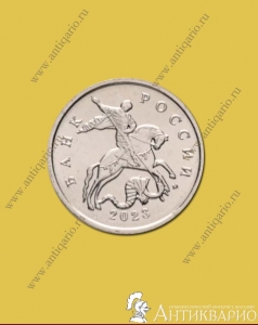 ���. ����: ����� �� 3 ����� ����� ������ 1 �������, 5 � 50 ������ 2023 ���