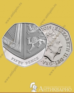 ���. ����: ����������� ��� ������ 50 ������ 2019, ��������������