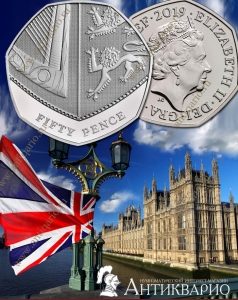 ���. ����: �������� ������ 50 ������ 2019 ��� ������������ �����, ��������������