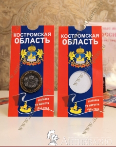 ���. ����: ������ � �������� 10 ������ 2019 ����������� �������