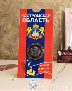 ���. ����: �������� ������ � ������� 10 ������ 2019 ����������� �������