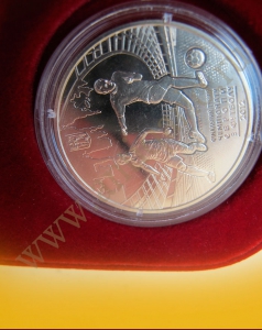 ���. ����: ����� ����� ������� Euro 2012� � ���������