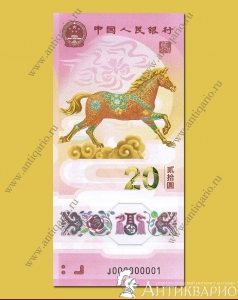 ���. ����: ����� ������ 10 � �������� 20 ����� - ��� ������ 2026 �����