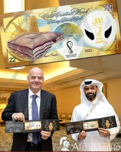 . :   22      FIFA 2022