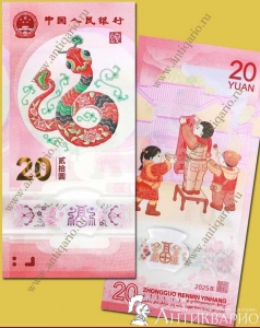 . :   10   20  -   2025 