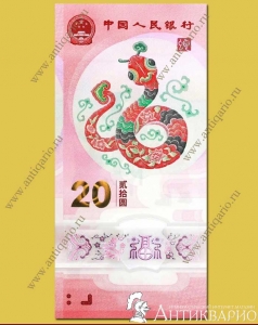 . : 20  2025  