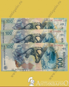 . :    100 .  2014 ( , , )