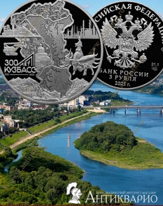 ���. ����: 300 ��� ����������� �������� - ������ 3 ����� 2021 ���� / �������, ����