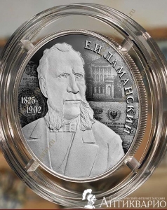 ���. ����: ��������� ��������� 200 ��� - 2 ����� 2025 ����, �������/����