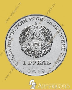 . : 1  2019  85   (UNC)