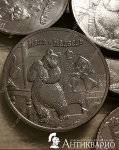 ���. ����: ���� � ������� ������ 25 ������ 2021 ���� �� �������