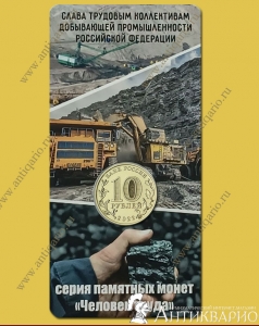 . :       10  2022