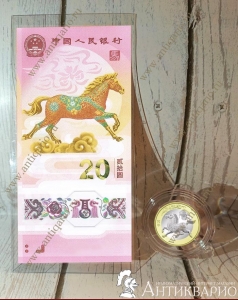 ���. ����: ����� 10 � 20 ����� - ��� ������ 2026 �����