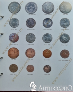 . :       1921-1957