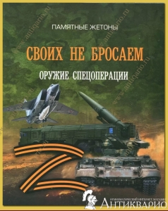 . :     -    / 12    