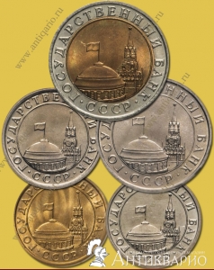 ���. ����: ����� 5 ����� ���� 1991 ����