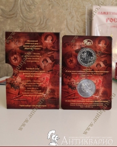 ���. ����: ������ 75-����� ������� ������������ ���������� �� ���������� �������