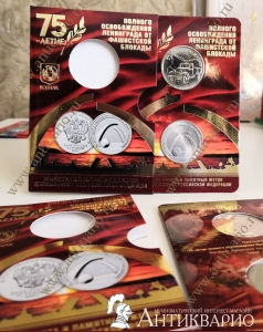 ���. ����: 75-����� ������� ������������ ���������� �� ���������� ������� 25 ������