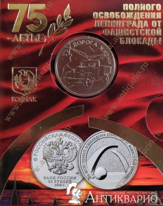 ���. ����: ������������ ���������� �� ������� ������ � �����