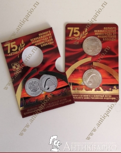 ���. ����: ������ 75 ��� ������������ ���������� �� ������� ������ � ����� ���