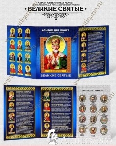 ���. ����: ������� ������ - ����� ����� � ������������ �������