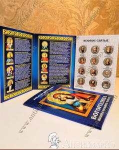 ���. ����: ��������� ������ ����� ���������� ����� 1 ����� 2016 ���� � ������������ �������