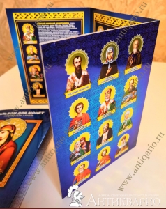 ���. ����: ������� ������ - ����� ���������� ����� 1 ����� 2016 ���� � ������������ ��������� �������