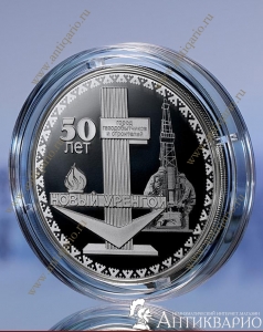 ���. ����: ����� ������� 50 ��� ��������� - 3 ����� 2025 / �������, ����