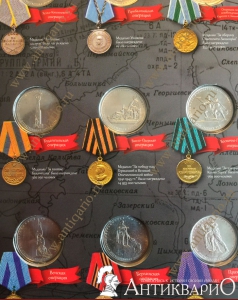 . :   (18 ) 70-    1941-1945 