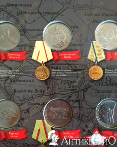 . :   (18 ) 70-    1941-1945 