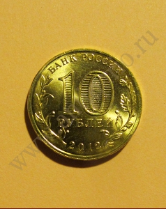 . :   - 10  2012 