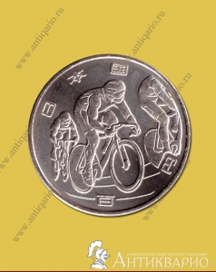 ���. ����: 100 ��� 2020 - ���������
