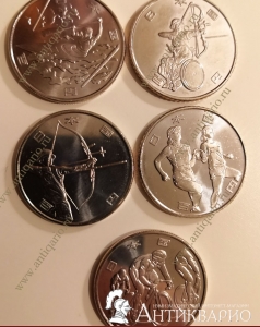 ���. ����: ����� 5 ����� 100 ��� 2020 ���� - ����������� ���� � ������ (������ 3)