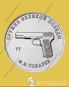 ���. ����: 25 ������ 2020 ���� - �.�. �������, �������� ��