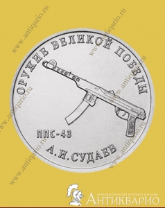 ���. ����: 25 ������ 2020 ���� - �.�. ������, ��������-������� �������